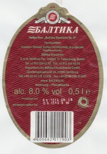 Baltika No 9 Extra Lager